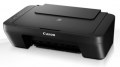 МФУ Canon A4 Pixma MG2540S canon_13395_610652