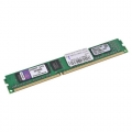 память DIMM DDR3 4GB PC3-10660 1333mhz Kingston KVR13N9S8\4 RTL
