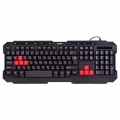 Клавиатура Sven Challenge 9700