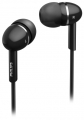 наушники Philips SHE1450BK